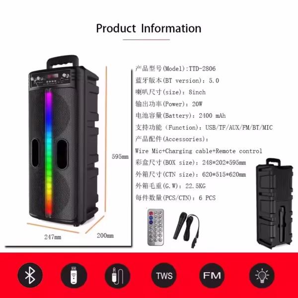 اسپیکر وایرلس برند SwYiSm مدل TTD-2806